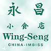 Wing-Seng