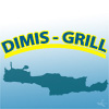 Dimis-Grill