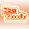 Pizza Piccola Heimservice