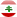 Libanesisch